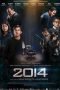 Download 2014: Siapa Di Atas Presiden (2015) WEBDL Full Movie