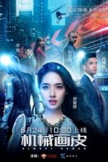 Download Film Almost Human (2020)